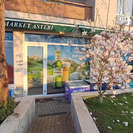 Apartman Brisas Sarafovo *